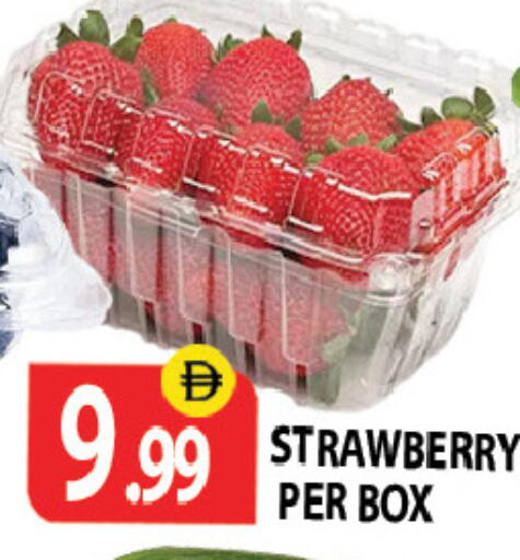 Strawberry available at زين مارت سوبرماركت in الإمارات العربية المتحدة , الامارات - رَأْس ٱلْخَيْمَة