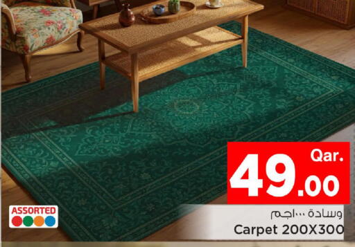 available at مارك & سيف in قطر - الضعاين