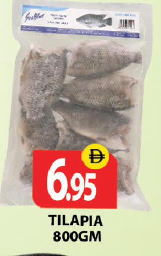 available at زين مارت سوبرماركت in الإمارات العربية المتحدة , الامارات - رَأْس ٱلْخَيْمَة