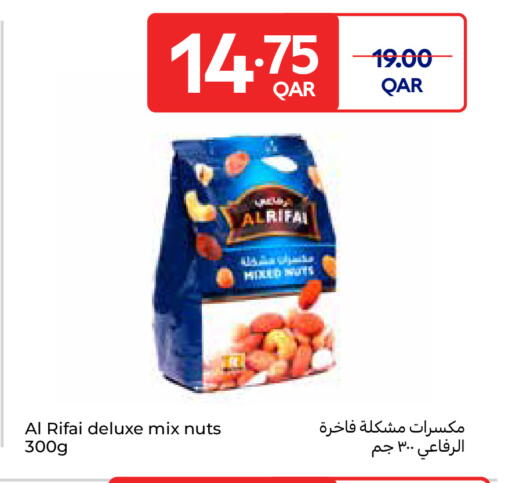available at Carrefour in Qatar - Umm Salal