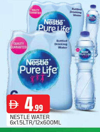 available at AL MADINA in UAE - Sharjah / Ajman