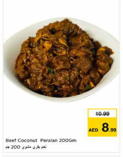 Coconut available at Nesto Hypermarket in UAE - Dubai