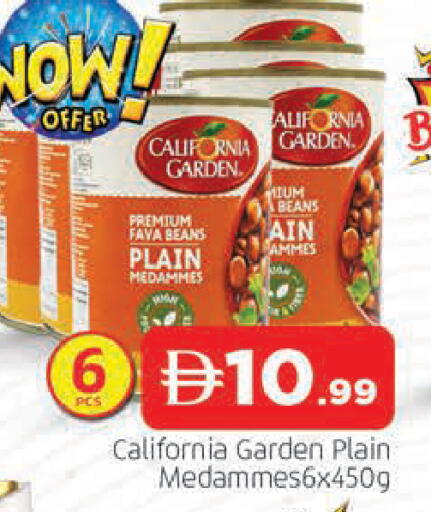 available at AL MADINA in UAE - Sharjah / Ajman