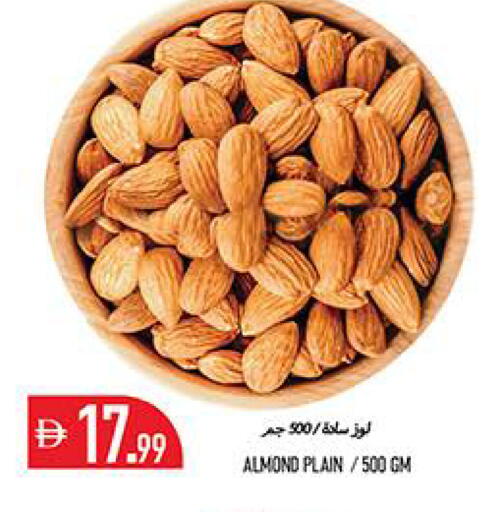 available at Rawabi Market Ajman in UAE - Sharjah / Ajman