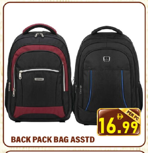 available at Plus mart in UAE - Sharjah / Ajman