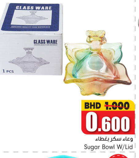 available at بحرين برايد in البحرين