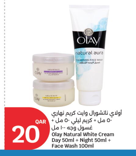 available at City Hypermarket in Qatar - Al Rayyan