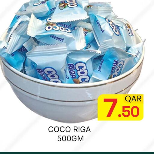 Coconut available at مجلس هايبرماركت in قطر - الدوحة
