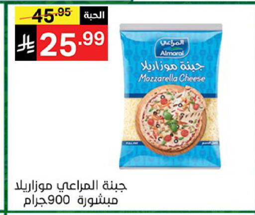 available at سوبرماركت نوري‎ in مملكة العربية السعودية, السعودية, سعودية - جدة