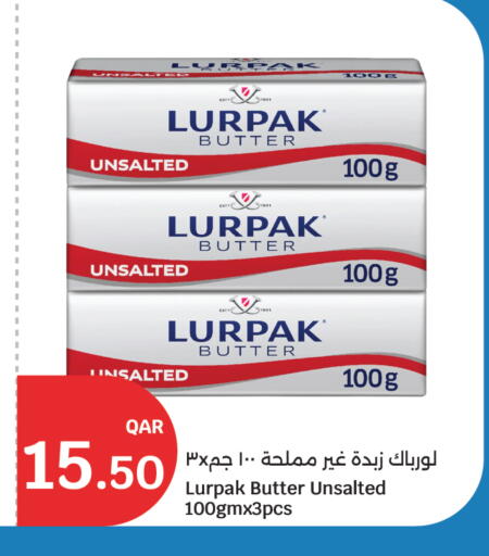 available at City Hypermarket in Qatar - Umm Salal