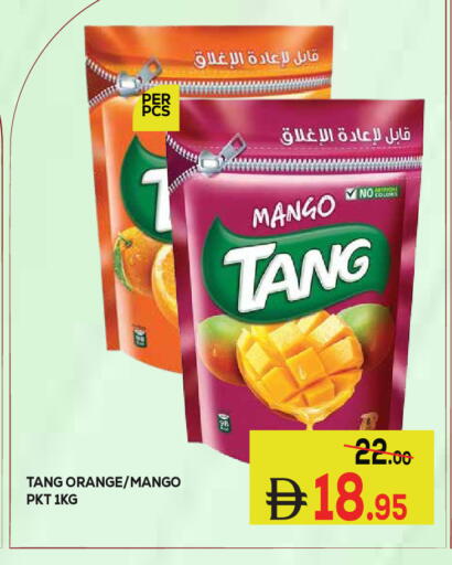 Mango Orange available at Kerala Hypermarket in UAE - Ras al Khaimah
