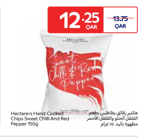 Chilli Pepper available at Carrefour in Qatar - Umm Salal