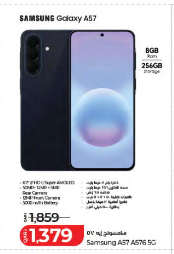 available at LuLu Hypermarket in Qatar - Doha