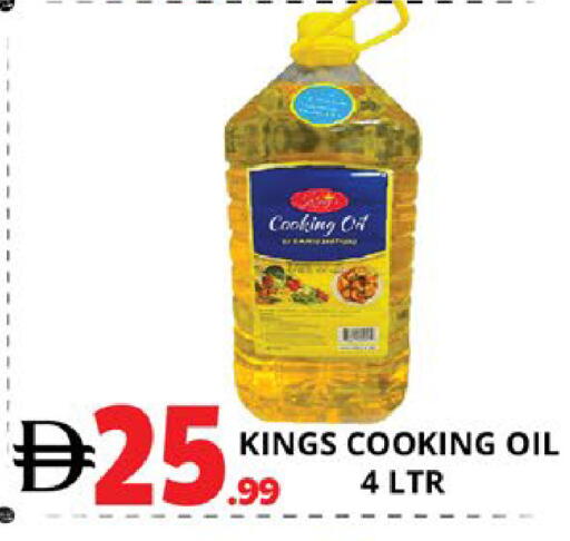 available at EXPRESS AL MADEENA HYPERMARKET LLC in UAE - Abu Dhabi
