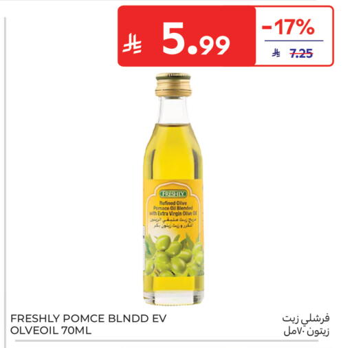 available at Carrefour in KSA, Saudi Arabia, Saudi - Medina