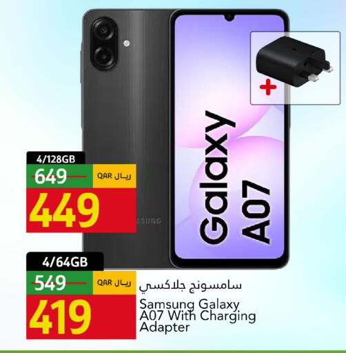 available at Gulf Food Center in Qatar - Doha