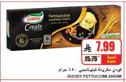 available at A ماركت in مملكة العربية السعودية, السعودية, سعودية - الرياض