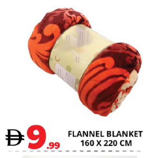 available at EXPRESS AL MADEENA HYPERMARKET LLC in UAE - Abu Dhabi