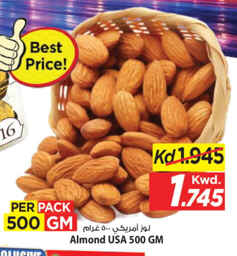 available at Mark & Save in Kuwait - Kuwait City