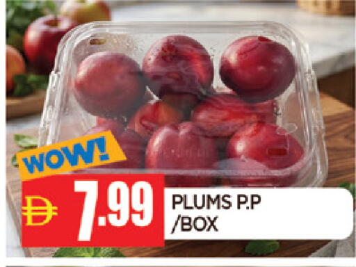 Plums available at AL MADINA in UAE - Sharjah / Ajman
