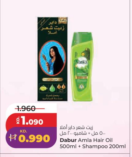 available at لولو هايبر ماركت in الكويت - مدينة الكويت