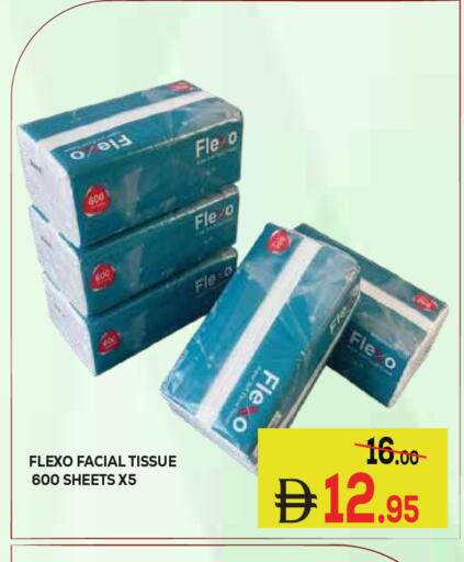 available at Kerala Hypermarket in UAE - Ras al Khaimah
