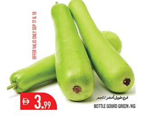 available at Rawabi Market Ajman in UAE - Sharjah / Ajman