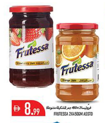 Strawberry Orange available at Rawabi Market Ajman in UAE - Sharjah / Ajman