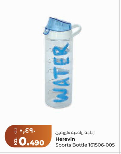 available at Lulu Hypermarket  in Kuwait - Kuwait City