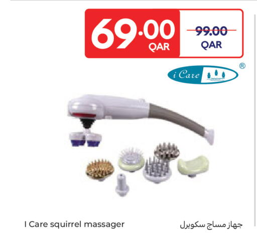 available at Carrefour in Qatar - Al Wakra