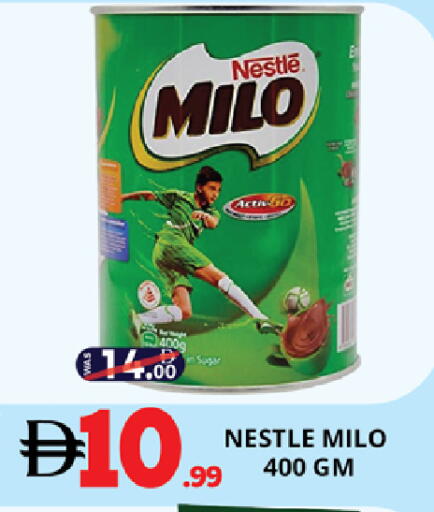 available at EXPRESS AL MADEENA HYPERMARKET LLC in UAE - Abu Dhabi