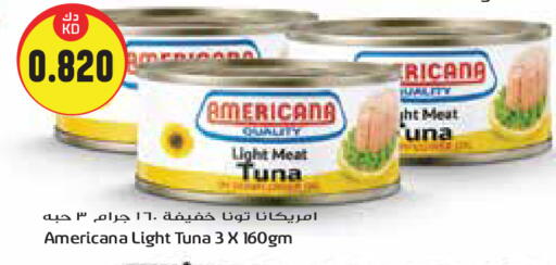 available at Grand Costo in Kuwait - Kuwait City