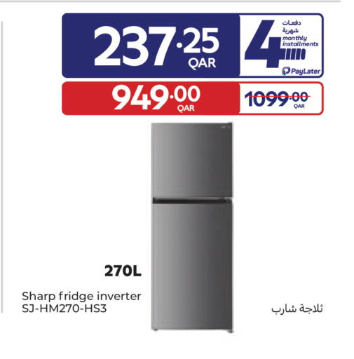 available at Carrefour in Qatar - Umm Salal