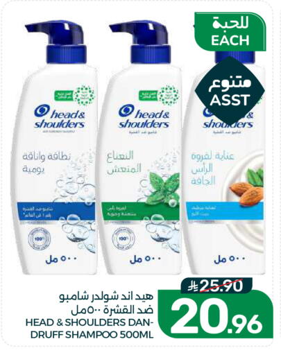 available at  مـزايــا in مملكة العربية السعودية, السعودية, سعودية - القطيف‎