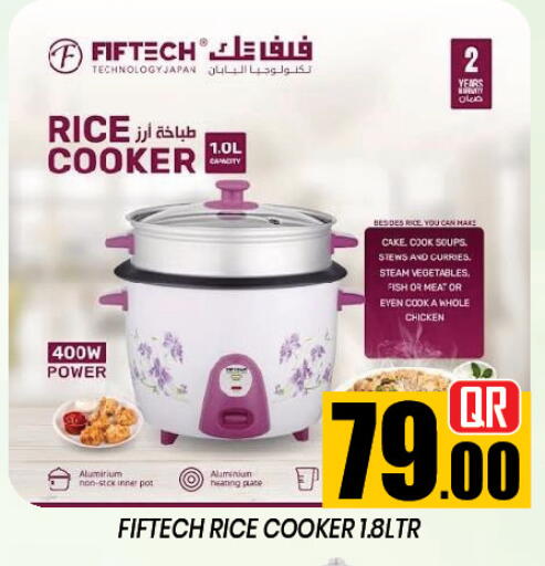 available at نيو ستوب اند شوب in قطر - الدوحة
