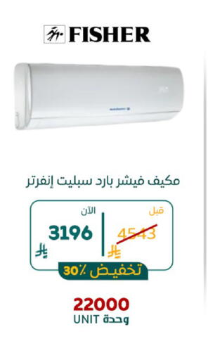 available at بوخمسين الاجهزة المنزلية والالكترونية in مملكة العربية السعودية, السعودية, سعودية - القطيف‎