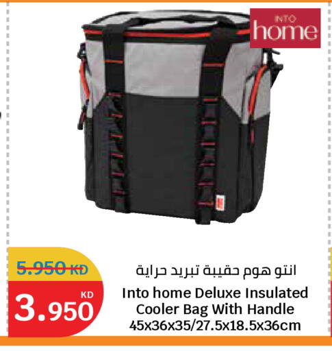available at City Hypermarket in Kuwait - Kuwait City