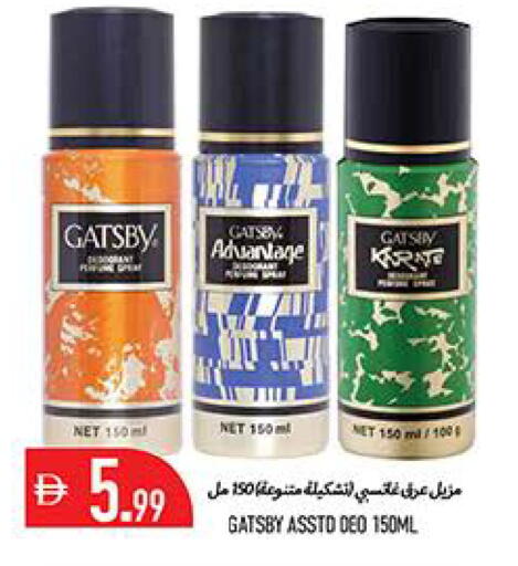 available at Rawabi Market Ajman in UAE - Sharjah / Ajman