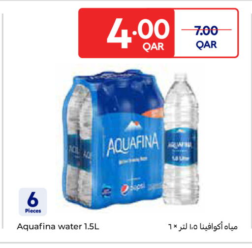 available at Carrefour in Qatar - Doha