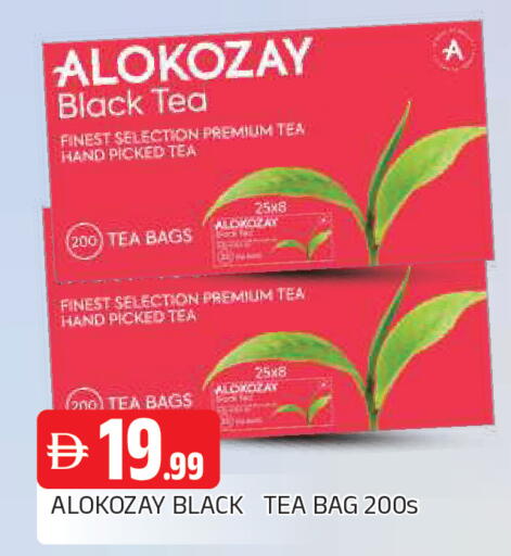 available at AL MADINA in UAE - Sharjah / Ajman
