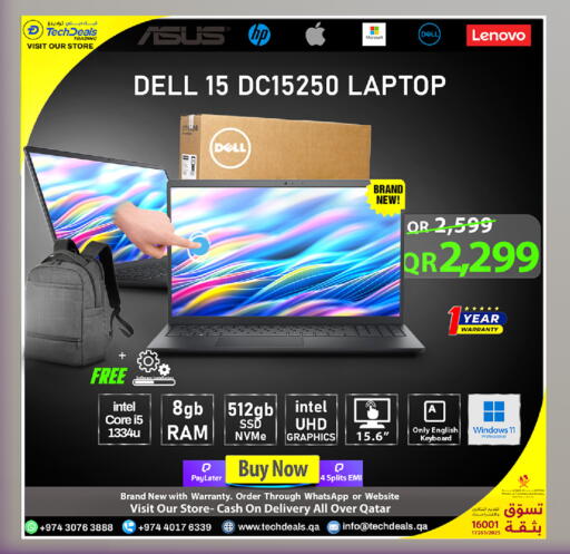 available at تك ديلس ترادينغ in قطر - الخور
