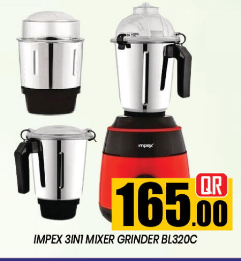 available at نيو ستوب اند شوب in قطر - الدوحة