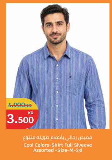 available at City Hypermarket in Kuwait - Kuwait City