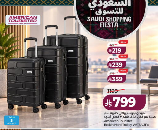 available at LULU Hypermarket in KSA, Saudi Arabia, Saudi - Hail