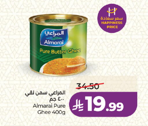 available at LULU Hypermarket in KSA, Saudi Arabia, Saudi - Medina