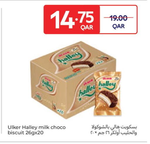 available at Carrefour in Qatar - Umm Salal