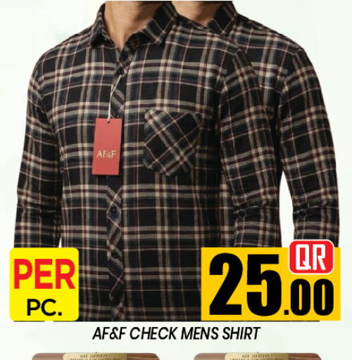 available at نيو ستوب اند شوب in قطر - الدوحة
