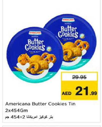 available at نستو هايبرماركت in الإمارات العربية المتحدة , الامارات - رَأْس ٱلْخَيْمَة
