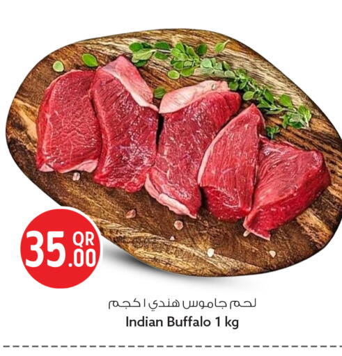available at سفاري هايبر ماركت in قطر - الشحانية