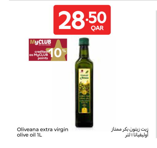 available at Carrefour in Qatar - Umm Salal